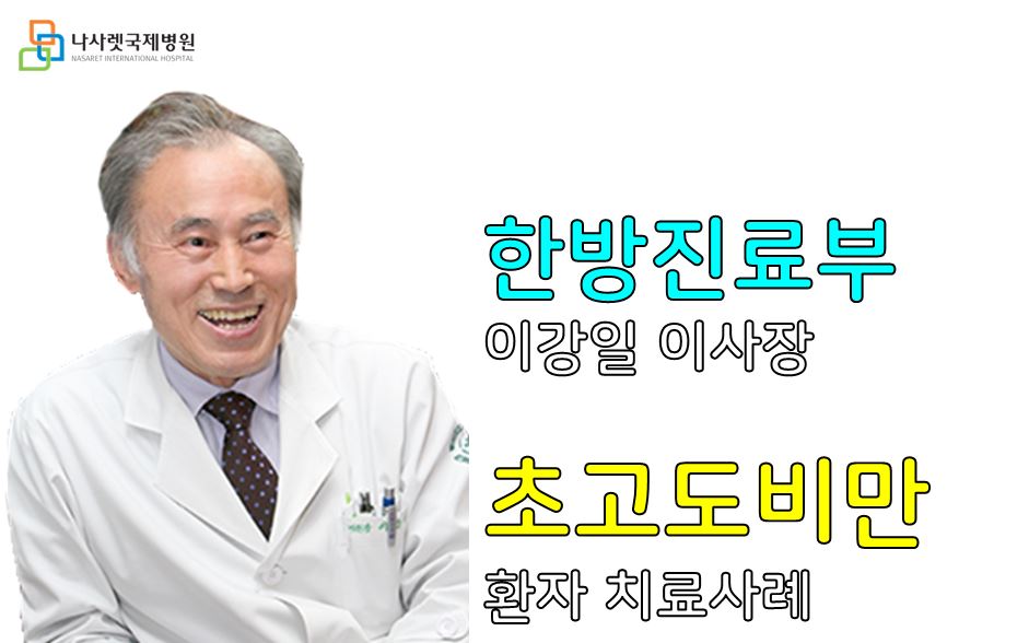 리뷰사진