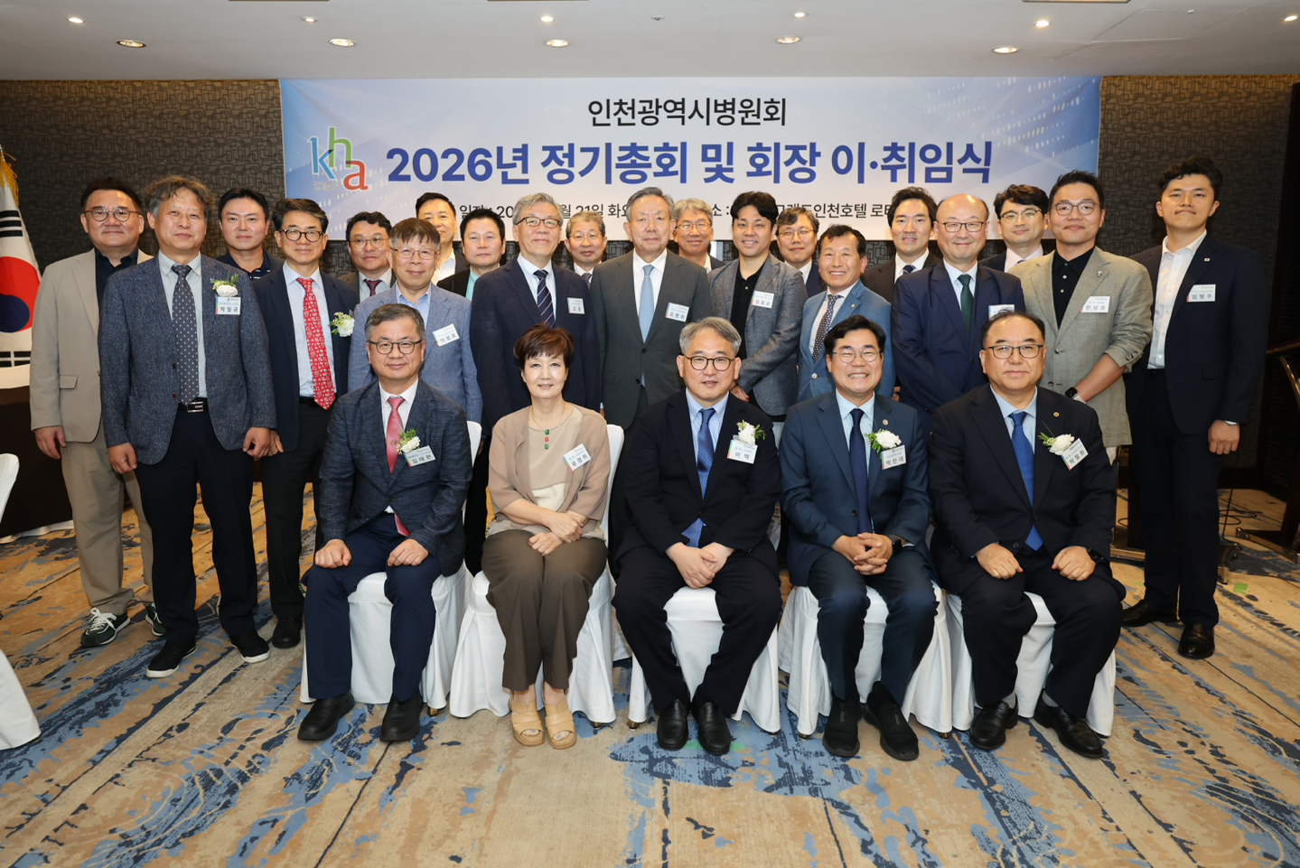 언론보도 이미지
