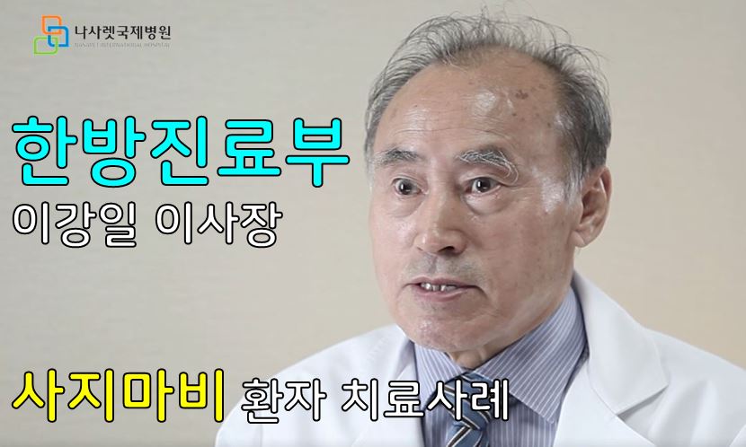 리뷰사진