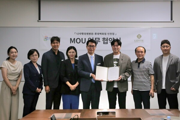 언론보도 이미지