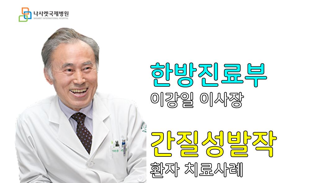 리뷰사진