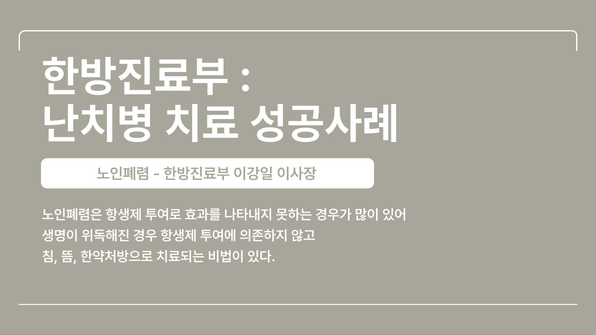 리뷰사진